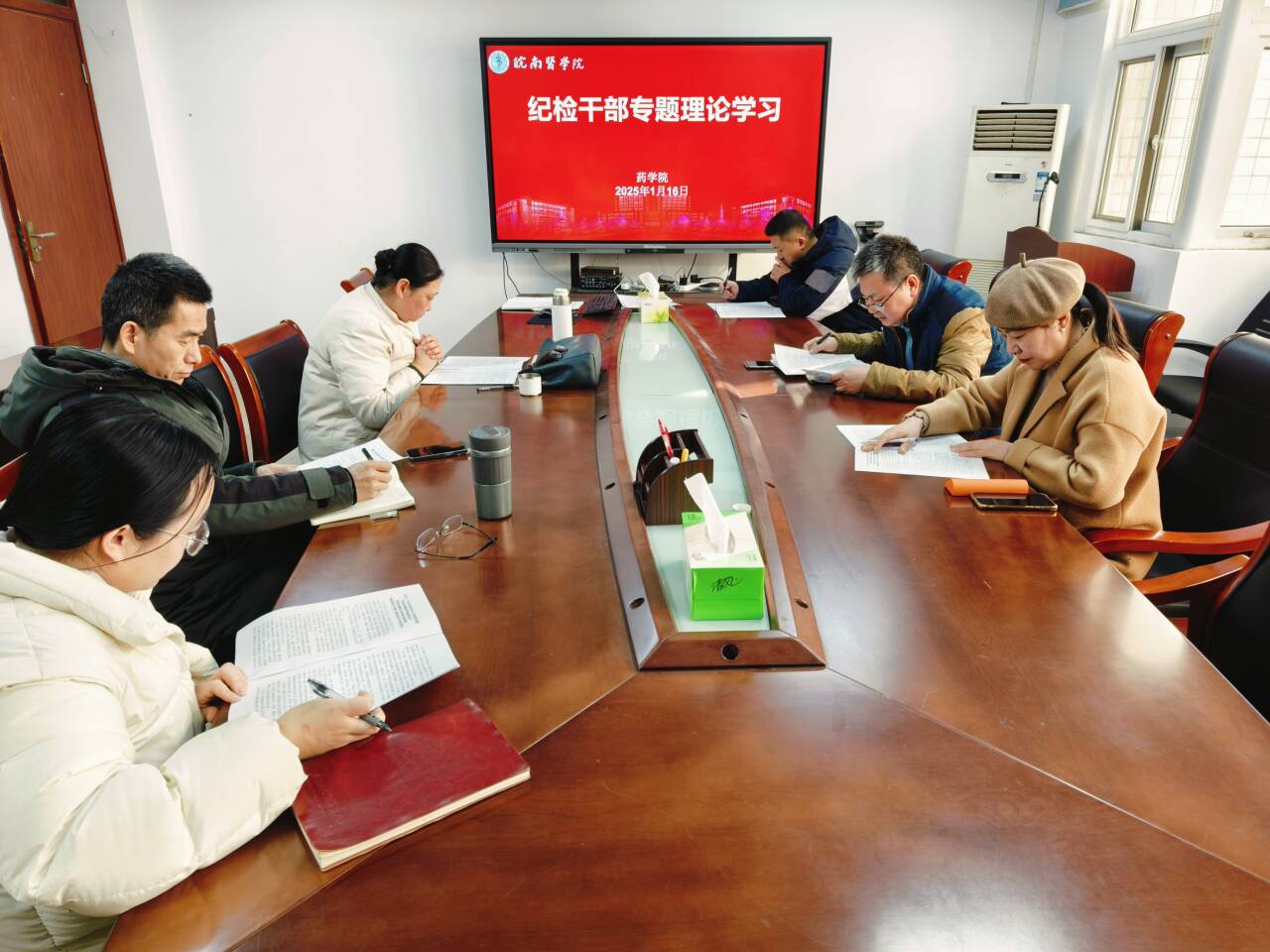 会议现场 会议现场