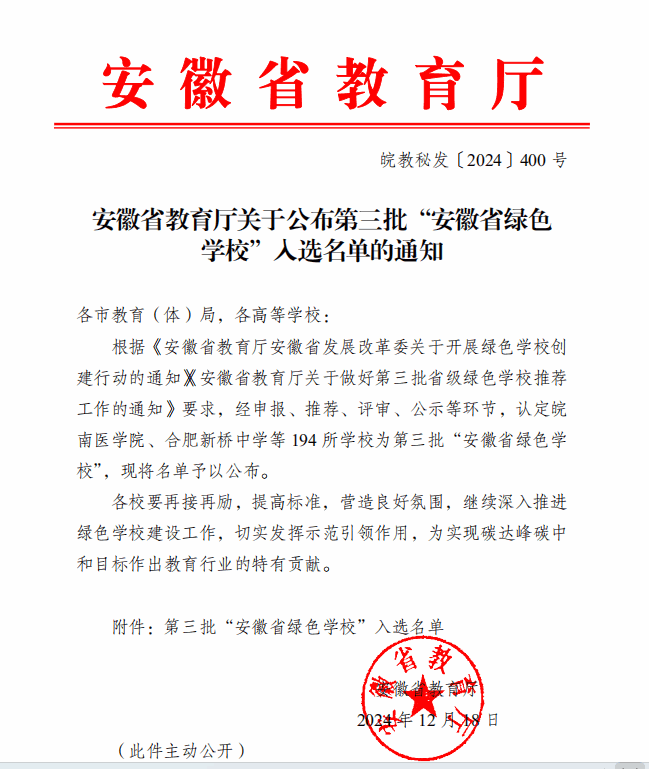 f47f123e0ed1f5991201a5c36b86ccf